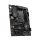 MSI PRO B760-P DDR4 II - 1222861 - zdjęcie 2